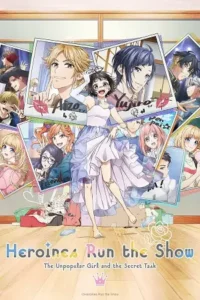 heroines run the show season 1 , 3moviesflix