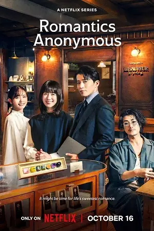 netflix romantics anonymous 2025 , 3moviesflix