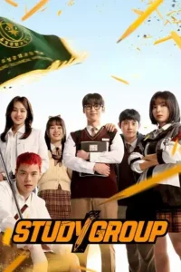 study group season 1 , 2moviesflix