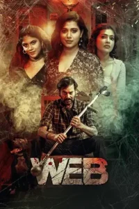 web 2023 , 3moviesflix